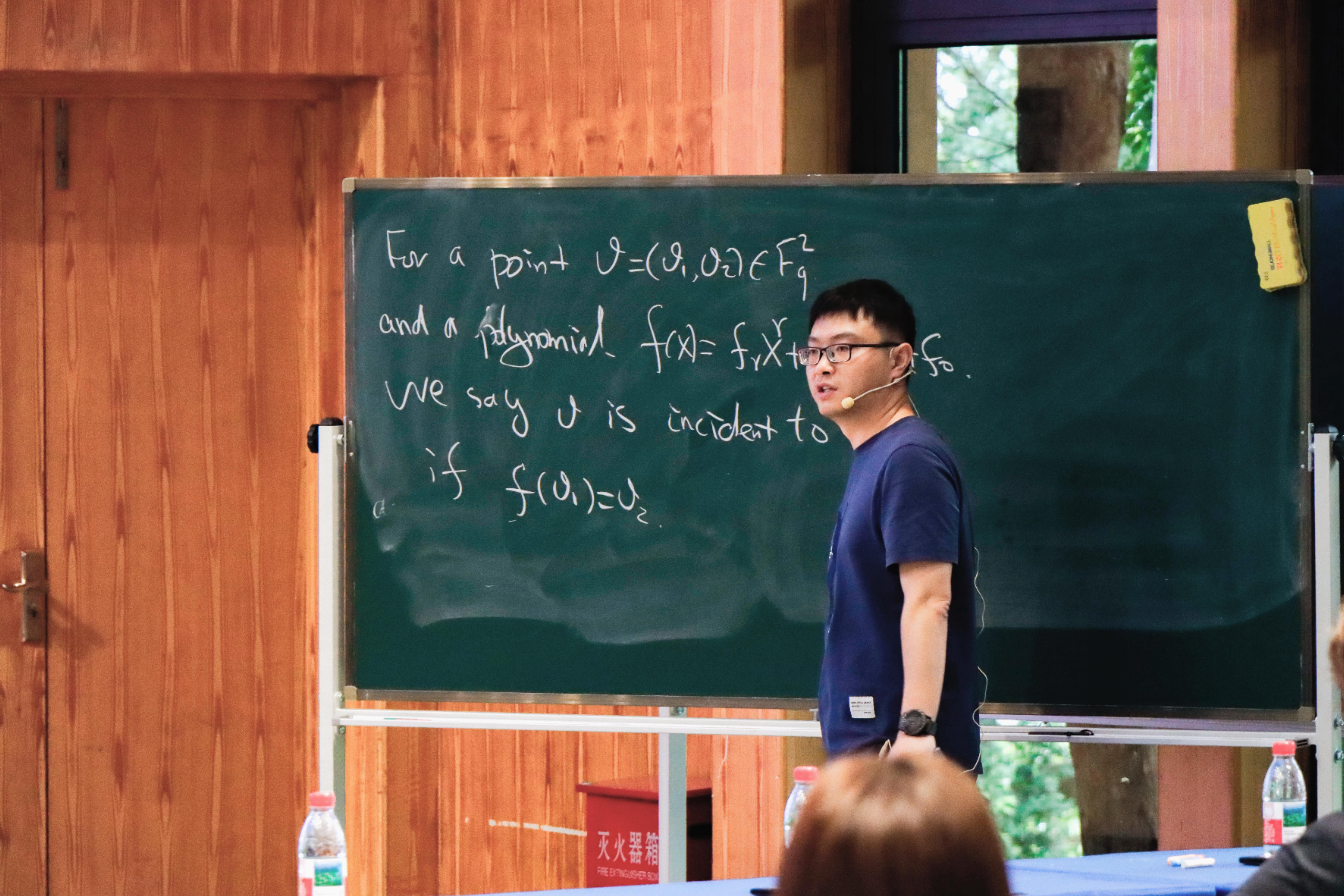 Chong Shangguan